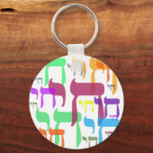 Chai Sleutelhanger (Voorkant)