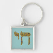 Chai Sleutelhanger (Voorkant)