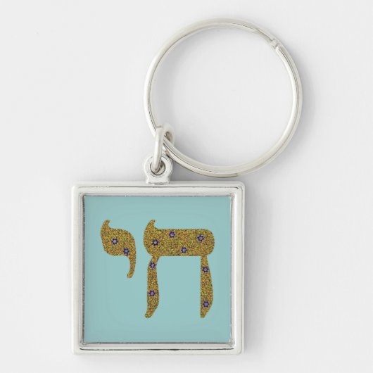 Chai Sleutelhanger (Voorkant)