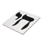Chai Symbol Tegeltje (Zijkant)