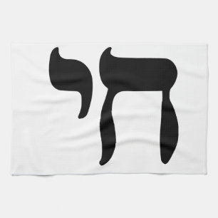 Chai Symbol Theedoek