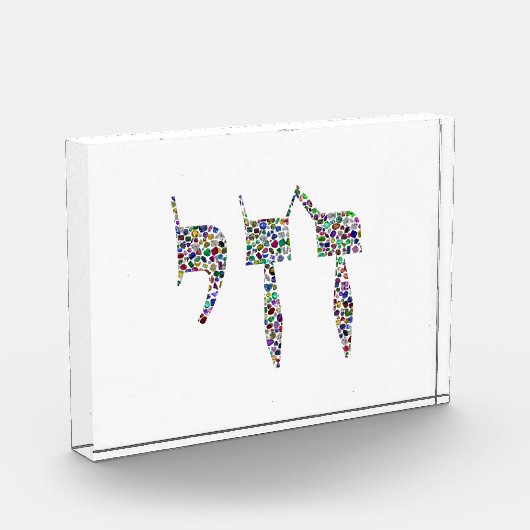 Chai-symbool gemaakt met Gemstone in All Colors Fotoblokken (Links)