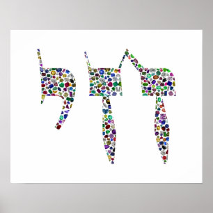 Chai-symbool gemaakt met Gemstone in All Colors Poster