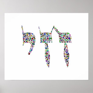 Chai-symbool gemaakt met Gemstone in All Colors Poster