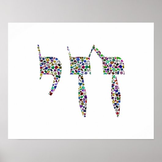 Chai-symbool gemaakt met Gemstone in All Colors Poster (Voorkant)