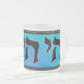 Chai Tea Matglas Koffiemok (Voorkant rechts)