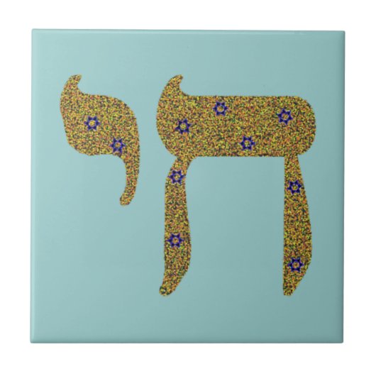 Chai Tegeltje (Voorkant)