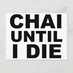 CHAI TOT DAT IK DOOD GA T-shirt Hoed Muismat Briefkaart