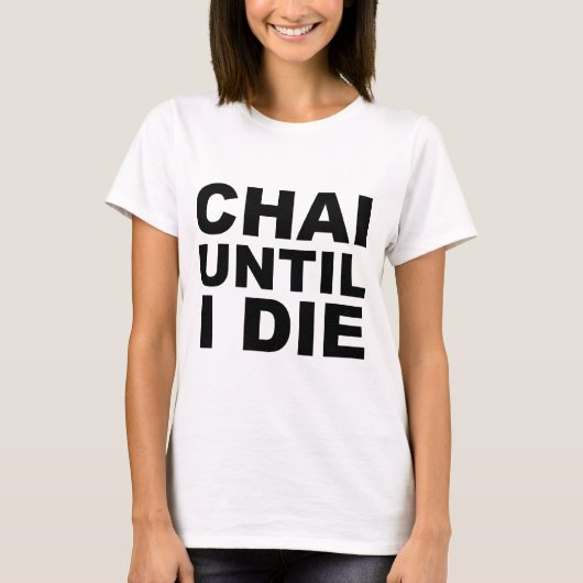CHAI TOT DAT IK STERF T-shirt Hoed Muismat (Voorkant)