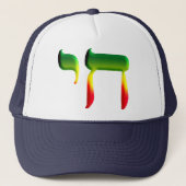 Chai Trucker Pet (Voorkant)