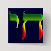 Chai Vierkante Button 5,1 Cm (Voorkant)