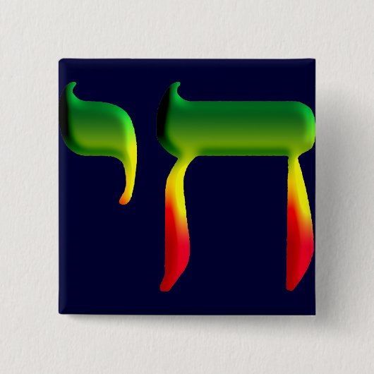 Chai Vierkante Button 5,1 Cm (Voorkant)