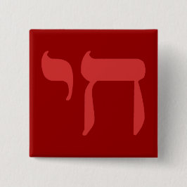 Chai Vierkante Button 5,1 Cm