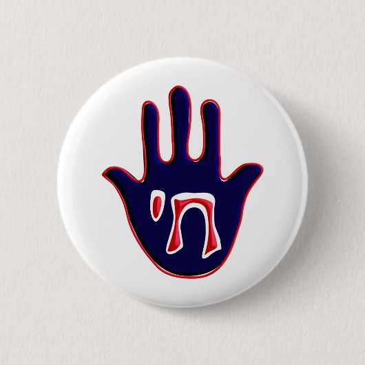 Chai Vijf Ronde Button 5,7 Cm (Voorkant)