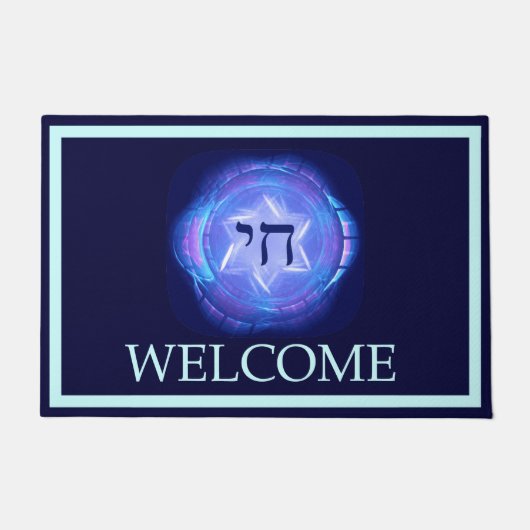 Chai - Welkom Deurmat (Voorkant)