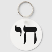 CHAI zwart Sleutelhanger (Voorkant)