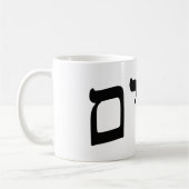 Chaim, Chayim, Haim - Hebreeuws Block Lettering Koffiemok (Links)
