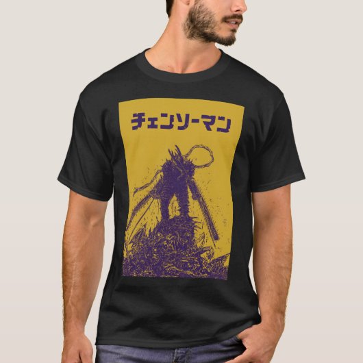 Chainsaw Man Japanese Manga Style – Denji, Anime T-shirt (Voorkant)