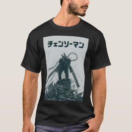 Chainsaw Man Manga Art – Dark Monochrome Anime Tee T-shirt