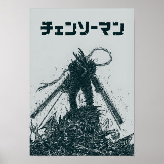 Chainsaw Man Manga Kunst – Donkere Monochrome Anim Poster