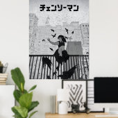 Chainsaw REZE– Dark Anime Cityscape Illustration Poster (Thuiskantoor)