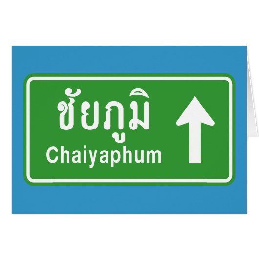 Chaiyaphum voor ⚠ Thai verkeersbord ⚠ (Voorkant Horizontaal)