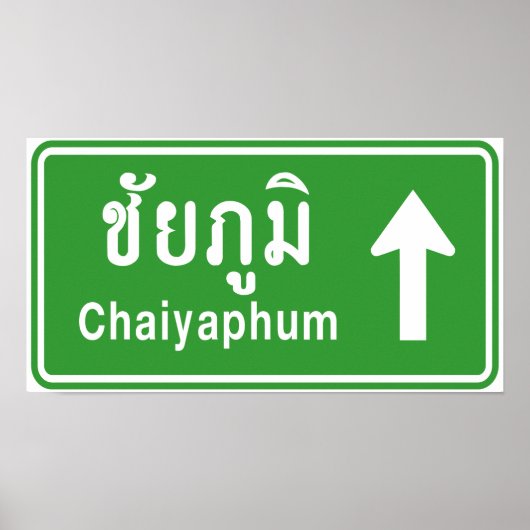 Chaiyaphum voor ⚠ Thai verkeersbord ⚠ Poster (Voorkant)
