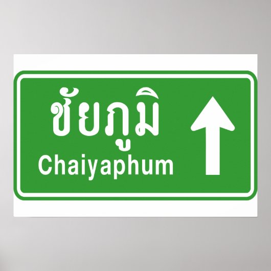 Chaiyaphum voor ⚠ Thai verkeersbord ⚠ Poster (Voorkant)