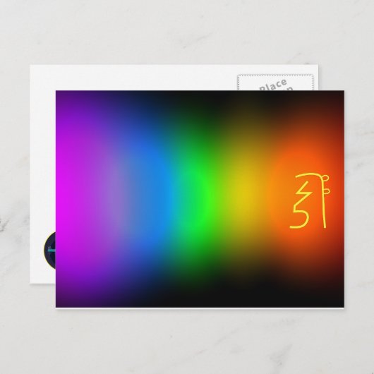 chakra-genezend Briefkaart (Voorkant / Achterkant)