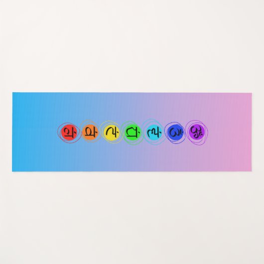 Chakra Powered Meditation Mat (Voorkant (horizontaal))