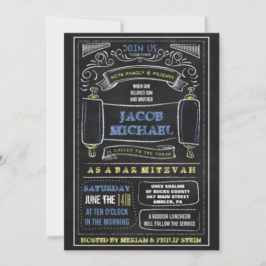 CHALKBOARD Bar Bat Mitzvah Uitnodiging (Voorkant)