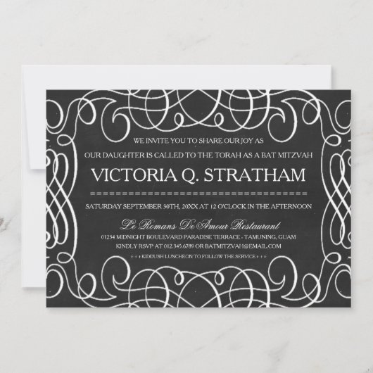  Chalkboard Bat Mitzvah Invites Kaart (Voorkant)