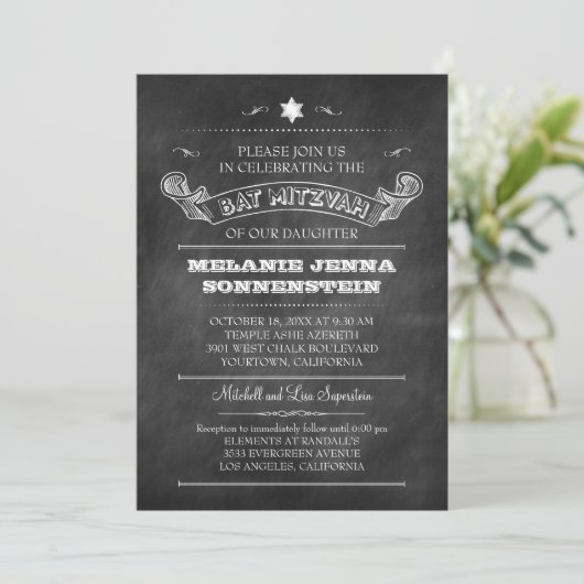 Chalkboard Bat Mitzvah Kaart (Staand voorkant)