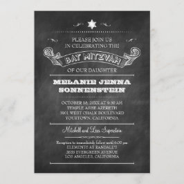 Chalkboard Bat Mitzvah Kaart