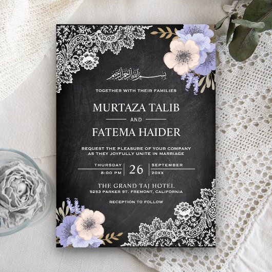 Chalkboard Lace Paarse Floral Islamic Wedding Kaart