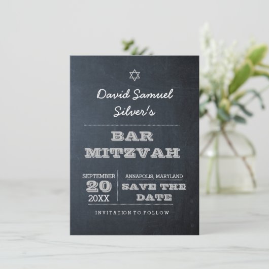 Chalkboard Silver Bar Mitzvah Save the Date Kaart (Staand voorkant)
