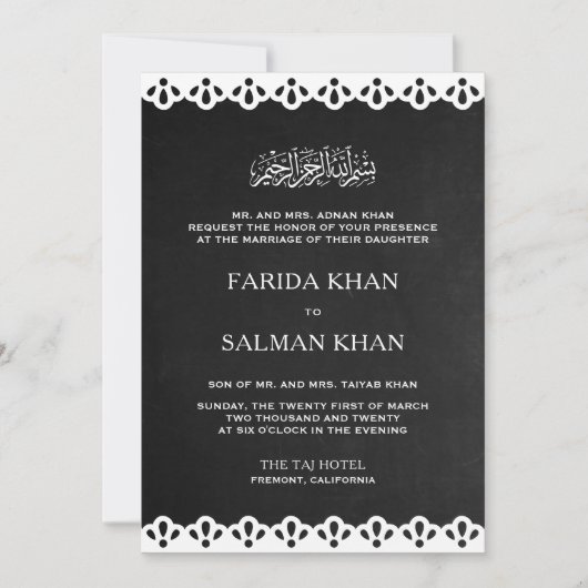 Chalkboard Witte Kant Islamitische Moslim Bruiloft Kaart (Voorkant)