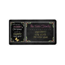 ChalkboardkerstCollectie
