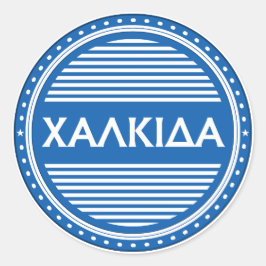 Chalkida City Pride Embleem – Griekse Identiteit Ronde Sticker