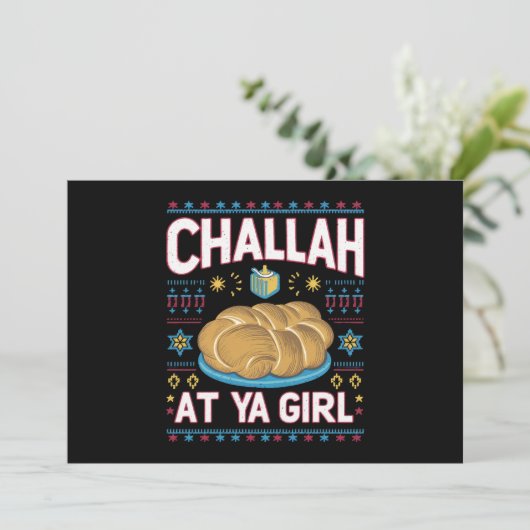 Challah At Ya Girl Grappig Hanukkah Eten Chanukah Kaart (Staand voorkant)