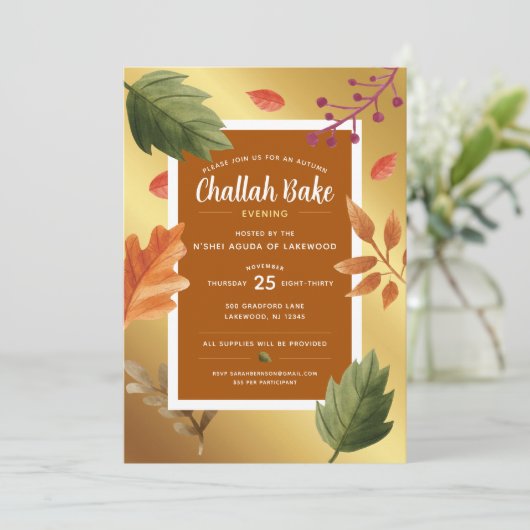 Challah Bake Evenement Uitnodiging (Staand voorkant)