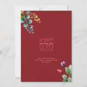 Challah Bake Event Elegante Bloemen Uitnodiging (Achterkant)