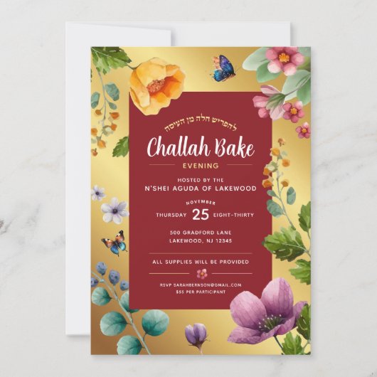 Challah Bake Event Elegante Bloemen Uitnodiging (Voorkant)