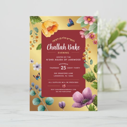Challah Bake Event Elegante Bloemen Uitnodiging (Staand voorkant)