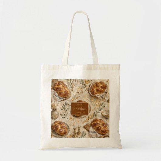 Challah botanisch, Beige goud, Rustieke sjabbat Tote Bag (Voorkant)