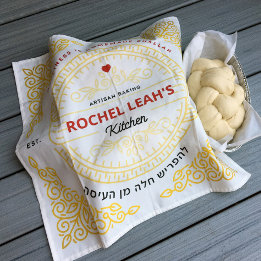 Challah Deeg Afdekker. Ambachtelijk Bakken Goud Katoenen Servet