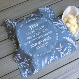 Challah Deeg Afdekking. Bloemig Vreemd Fruit Blauw Katoenen Servet