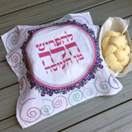 Challah Deeg Afdekking. Paars Jerusalem doek Katoenen Servet
