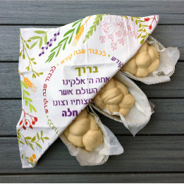 Challah Deeg Bedekkende Bloemige Gril met NAAM Katoenen Servet