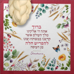 Challah Deeg Bedekking Aquarel Bloem Kader Katoenen Servet